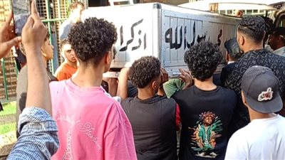 الحزن يخيم على جنازة عم أحمد ضحية بائعة الخضار وشقيقها