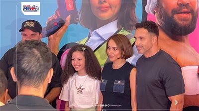 بعد شائعات الانفصال.. ياسمين رئيس وزوجها في العرض الخاص لـ «ماما وبابا»