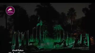 ترويجًا للمناطق الأثرية بها.. احتفالية ليلية في جبلاية حديقة حيوان الجيزة  