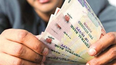 لماذا يتهافت المواطنون على شهادات الادخار الآمنة بعائد مضمون؟ 