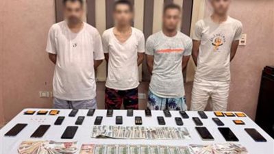 سقوط عصابة النصب على المواطنين في محافظة المنيا                              