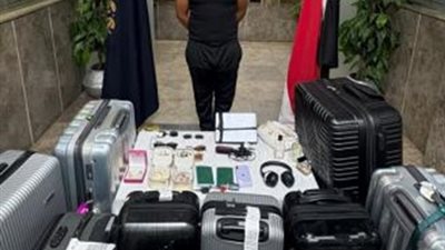 القبض على سائق نقل ذكي استولى على حقائب أجنبيتين في التجمع الأول