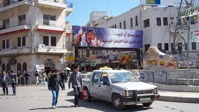 فرنسا تعلن عزمها افتتاح سفارة في رام الله بعد اعترافها بفلسطين 