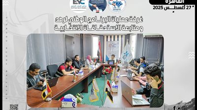 مجلس الشباب يتابع جولة الإعادة لانتخابات الشيوخ في خمس محافظات