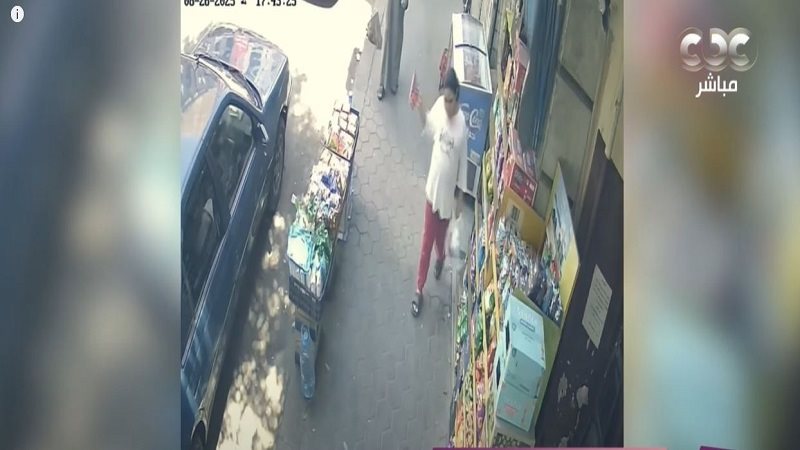 هايدي