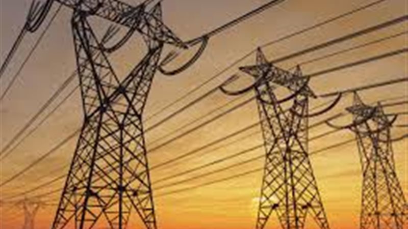 الرابط الكهربائي