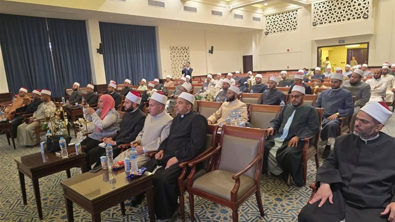 مبادرة صحح مفاهيمك