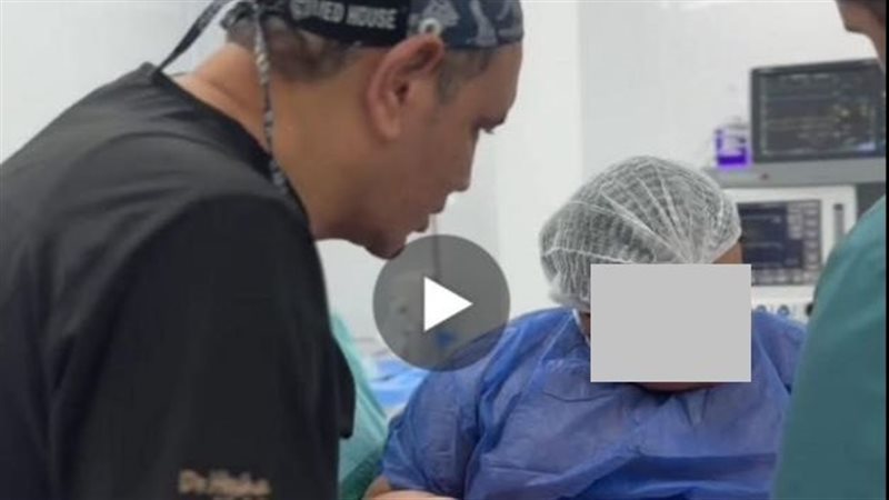عملية تكميم لطفلة