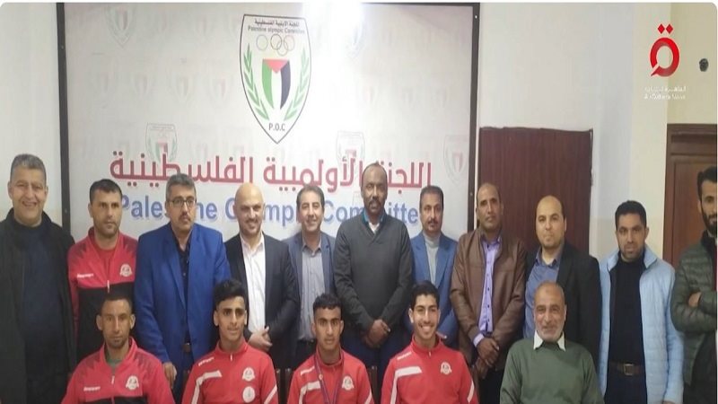 الاتحادات الفلسطينية