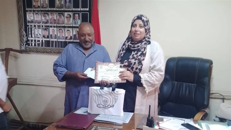 جانب من التكريم