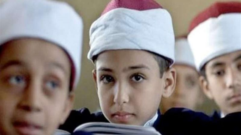 المعاهد الأزهرية