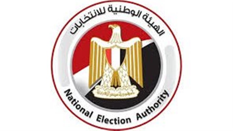الانتخابات