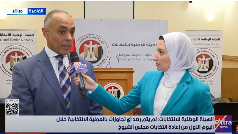 المستشار احمد بنداري