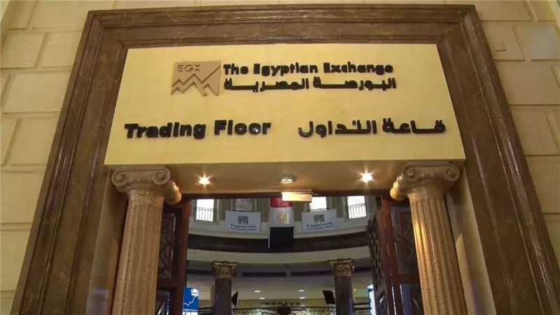 البورصة والأسواق