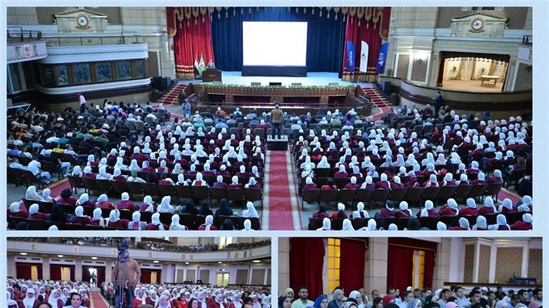 فعاليات جامعة القاهرة