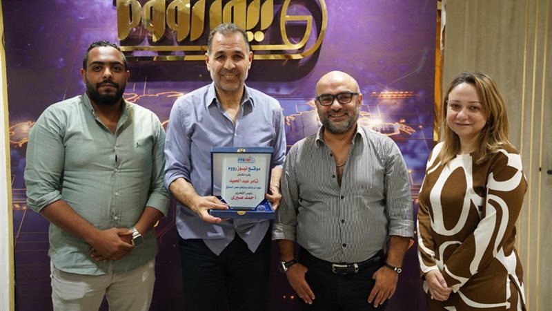 تامر عبدالحميد