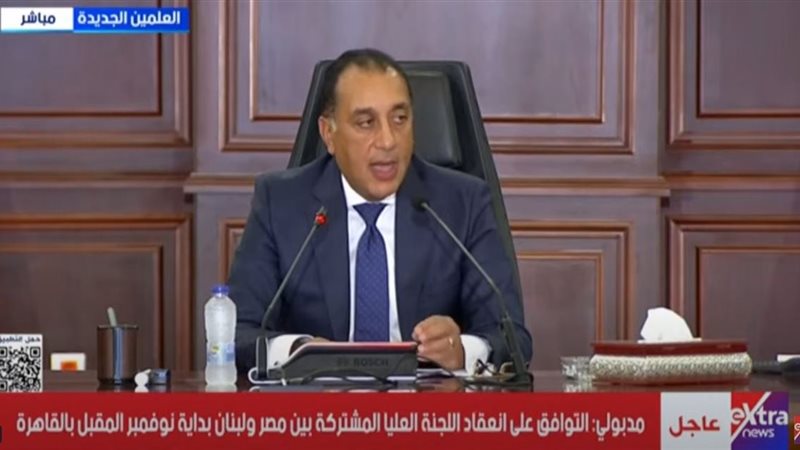 الدكتور مصطفى مدبولي