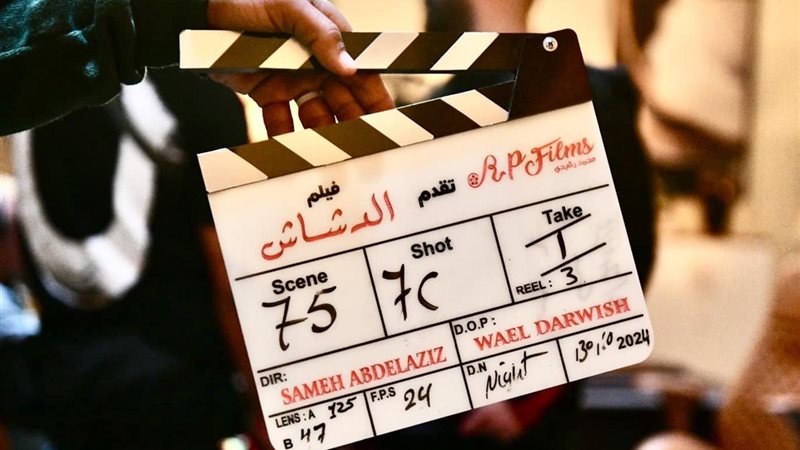 السينما