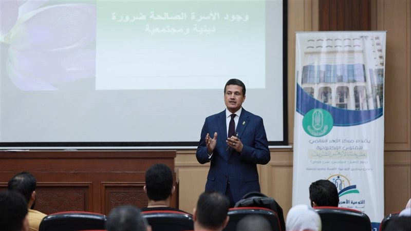 الأزهر للفتوى ينفذ