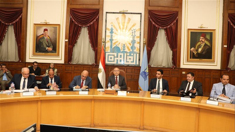 اجتماع المجلس التنفيذي