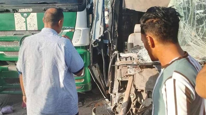 الحادث
