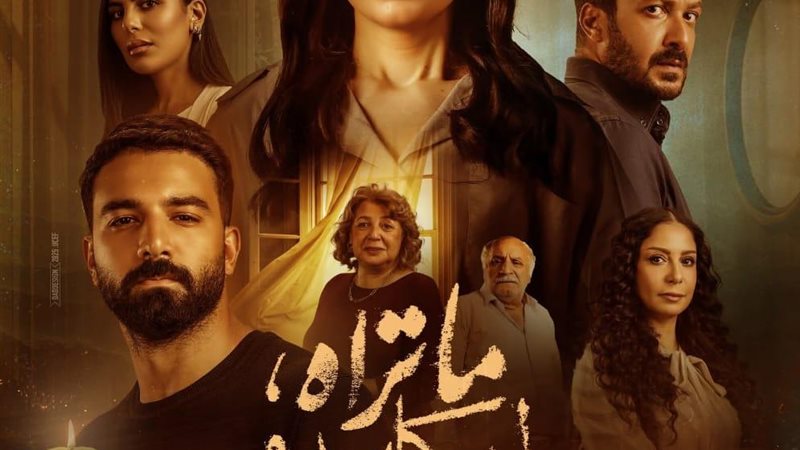 حكاية هند
