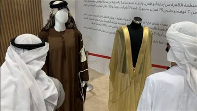 الكندورة والدشداشة.. تعرفي على أسرار وتاريخ الزي الإماراتي