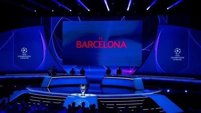 بث مباشر.. قرعة دوري أبطال أوروبا 2026/2025 (مشاهدة حصرية)