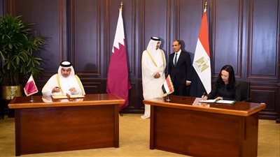  مصر وقطر تتعاون في مجال التأمينات الاجتماعية والمعاشات 