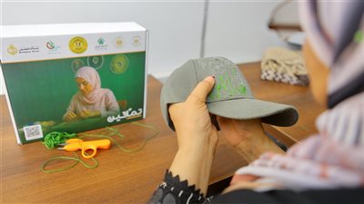 استمرار فعاليات التشغيل التجريبي لمبادرة تمكين بالشراكة بين التضامن والعمل 