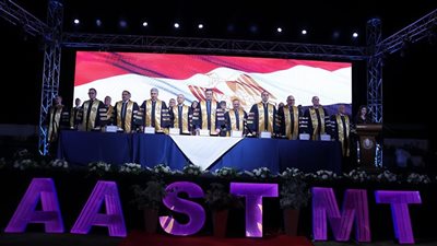 وزير الزراعة يشهد حفل تخرج دفعة جديدة من خريجي الأكاديمية العربية للعلوم 