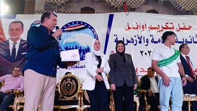 “مستقبل وطن” يكرم 350 متفوقًا بالثانوية العامة والأزهرية بالزقازيق والقنايات