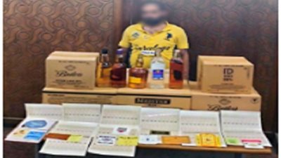 ملصقات حكومية مزيفة.. القبض على صاحب مخزن خمور بدون ترخيص بالإسكندرية