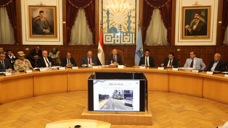 جانب من الاجتماع