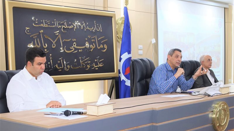 حانب من الاجتماع