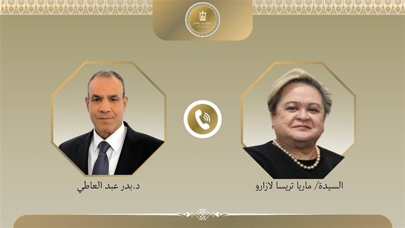 اتصال بين وزير الخارجية