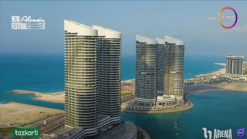 مدينة العلمين الجديدة