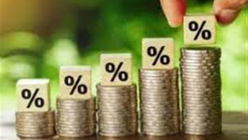 سعر الفائدة 