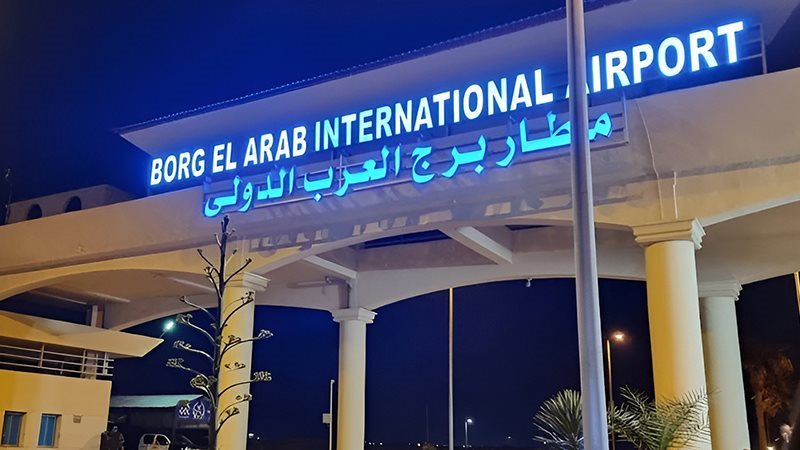مطار برج العرب الدولي
