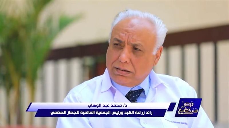 الدكتور عبد الوهاب