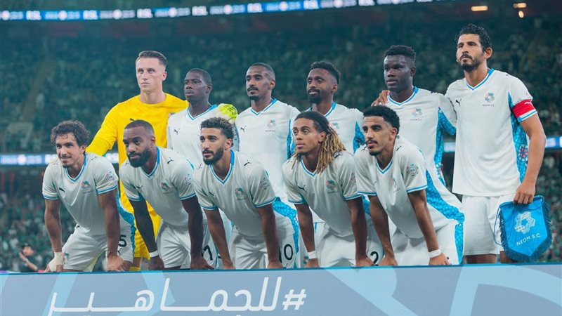 فريق نيوم