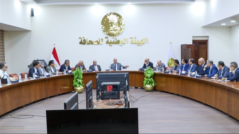 جانب من الجلسة