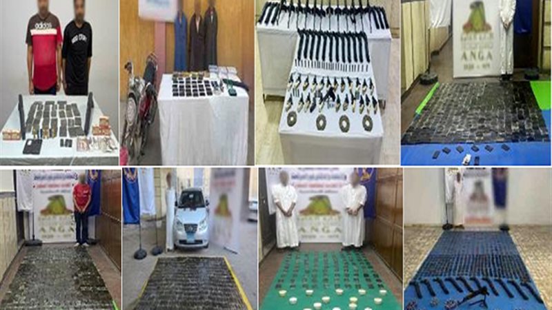 الاتجار في الأسلحة