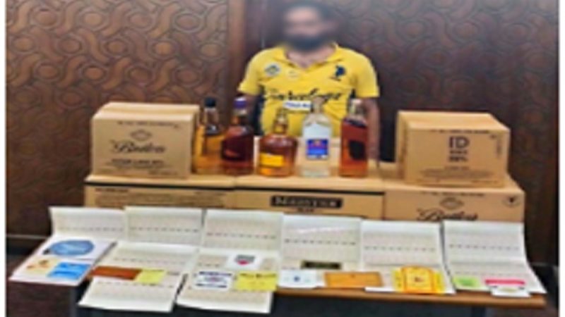 مشروبات كحولية