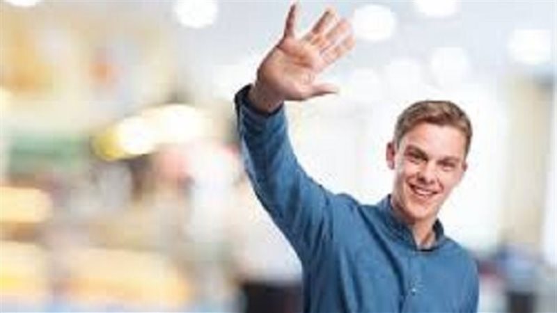 إفشاء السلام