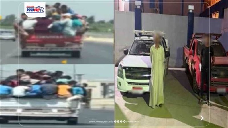 المتهمين