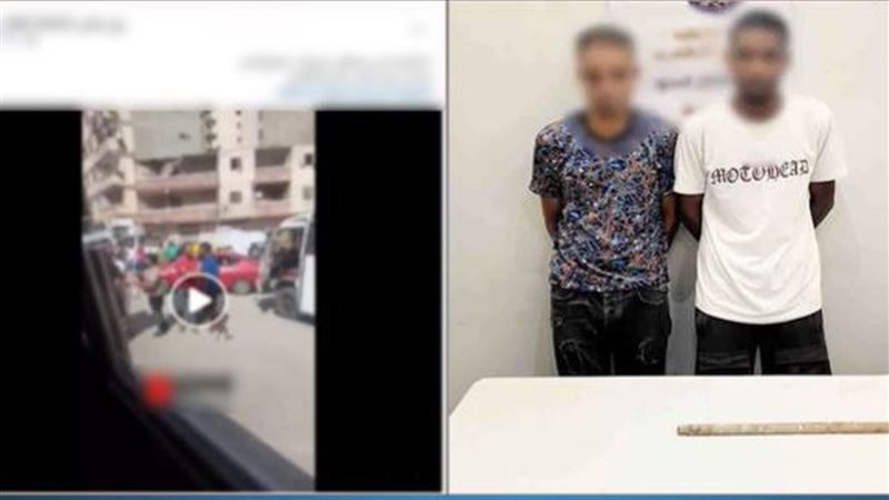 المتهمين