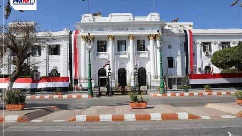 ديوان عام محافظة