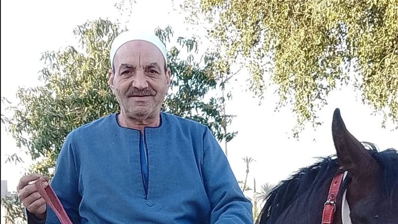 الراحل