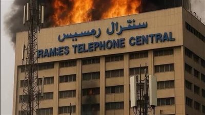 لميس الحديدي: تطرح 10 أسئلة حول حريق سنترال رمسيس لم يجب عليها أحد  